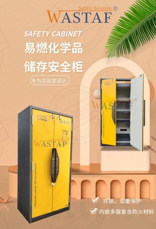 專(zhuan)業(ye)技(ji)術服(fu)務 驅動(dong)創(chuang)新(xin)與發展(zhan)的(de)核(he)心力量