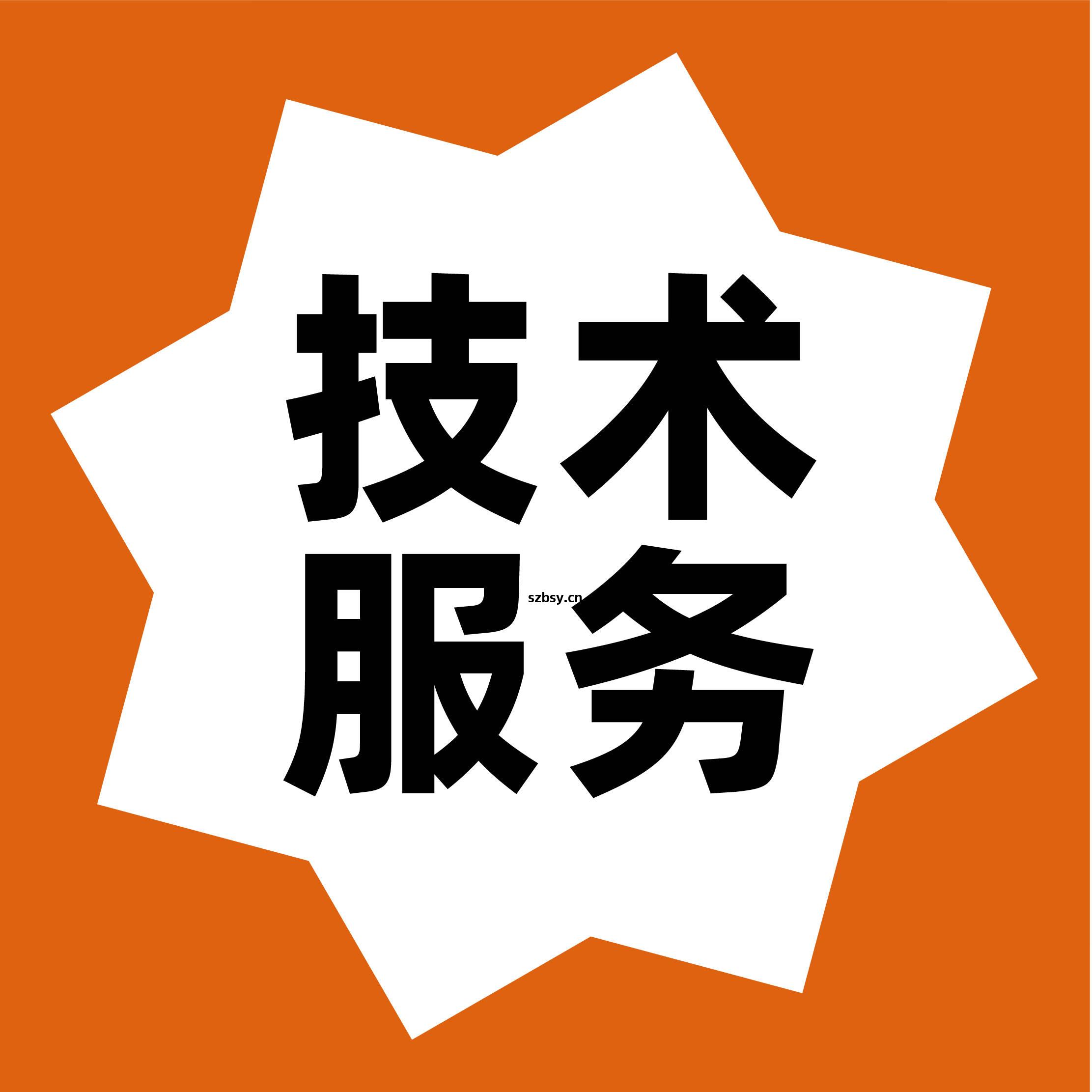 諾(nuo)而(er)為(wei)刀(dao)具管理服(fu)務(wu)之(zhi)技術(shu)服(fu)務(wu)篇(pian) 以(yi)專(zhuan)業驅(qu)動機(ji)加工(gong)客戶價(jia)值(zhi)與(yu)產(chan)品(pin)效(xiao)能(neng)