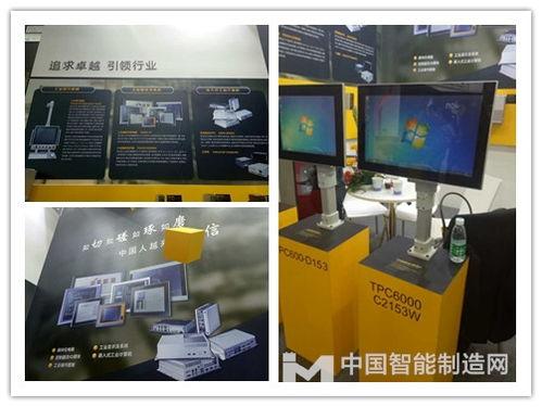 以(yi)技術(shu)創新(xin)搶占(zhan)行(xing)業高(gao)地(di) 諾(nuo)達(da)佳鑄就高品(pin)質(zhi)產(chan)品(pin)與(yu)卓(zhuo)越技術(shu)服(fu)務(wu)