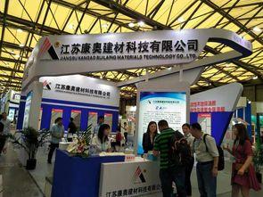 江蘇康奧(ao) 以(yi)產(chan)品(pin)、技術(shu)與(yu)服(fu)務(wu)引(yin)領建(jian)築(zhu)行(xing)業新(xin)篇章(zhang)