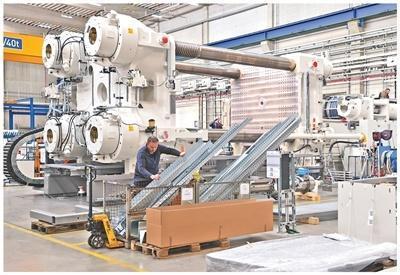 見證中國(guo)機(ji)遇(yu) 與(yu)中國(guo)合(he)作(zuo)，就是投資(zi)未(wei)來(lai)